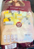Quality Hershey's Nuggets Chocolate-Assortment 145pcs -52 Oz Bag