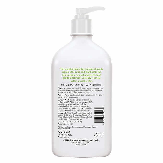 Quality AmLactin Daily Moisturizing Lotion for Rough Dry Skin, 20 oz