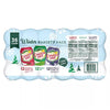 Premium Canada Dry Winter Variety Pack, 12 Ounce (36 Pack) - Limited Time Offer