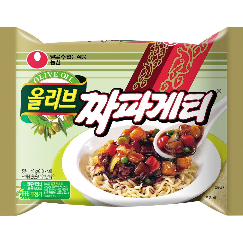 Quality Nongshim Ramyun 6 Pack Special Combo 67 (2pc of Shin Ramyun , 2pc of Noguri, and 2pc of Chapagetti) Total 6 Pc