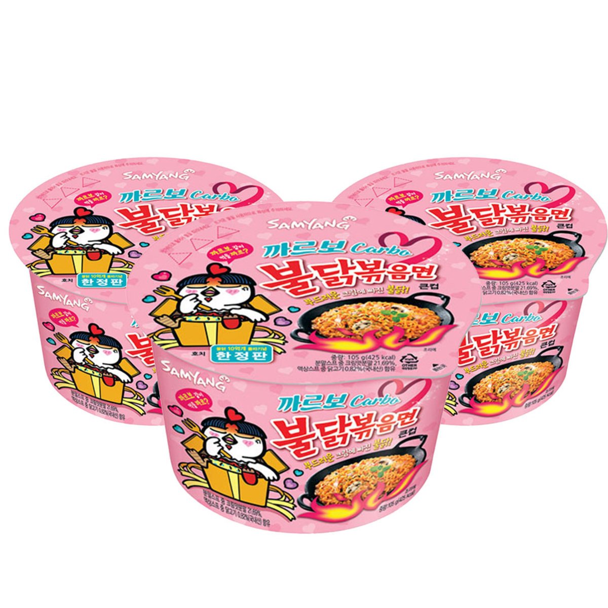 Premium Samyang Carbo Hot Chicken Flavor Ramen Big Cup - Buy Now & Save