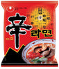 Quality Nongshim Ramyun 6 Pack Special Combo 67 (2pc of Shin Ramyun , 2pc of Noguri, and 2pc of Chapagetti) Total 6 Pc