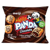 Quality Meiji Hello Panda Cookies, Chocolate Crème Filled - 32 Count, 0.75oz Packages - Bite Sized Cookies with Fun Panda Sports