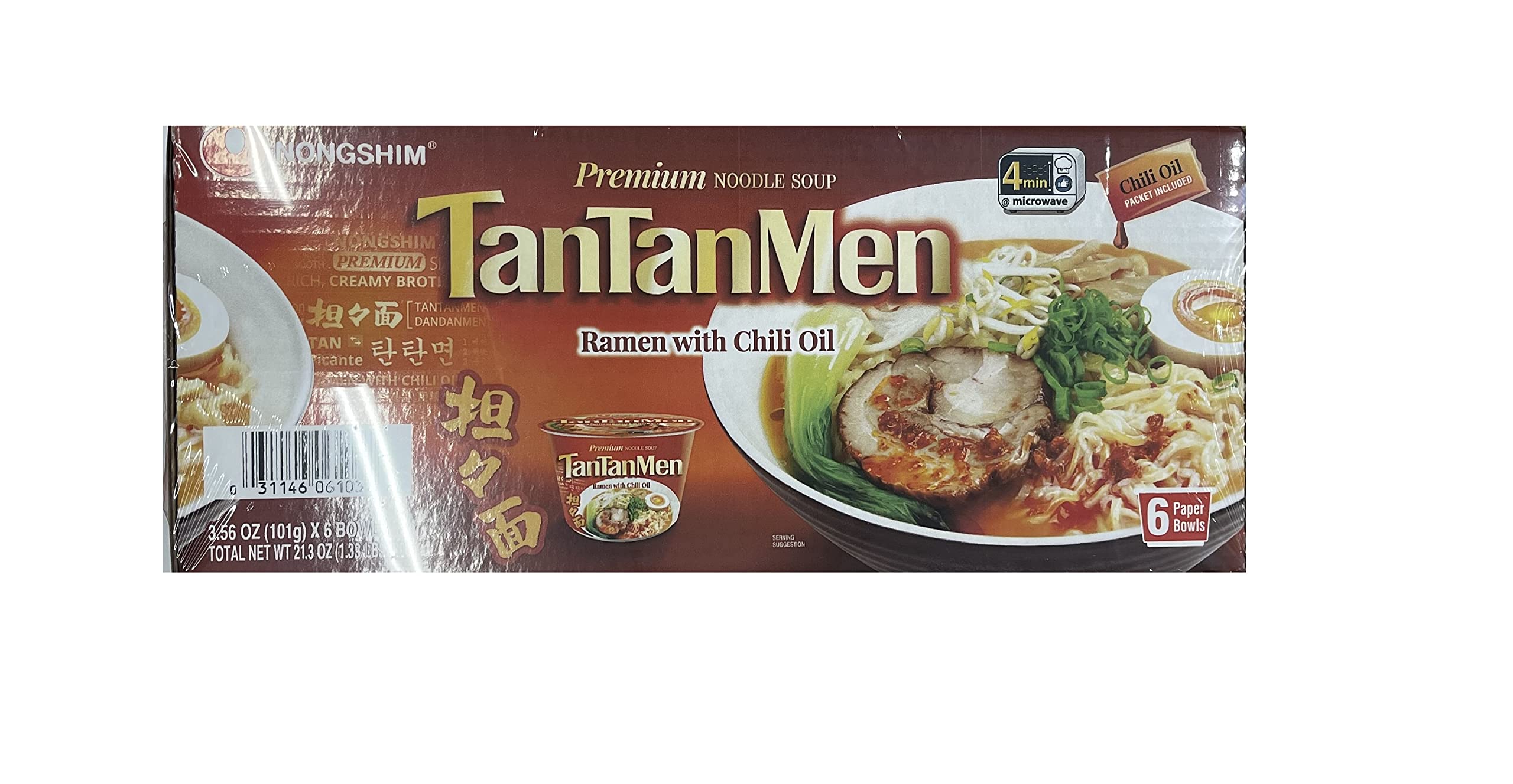 Quality Nongshim Tantanmen Premium Noodle Soup Bowl, Ramen w/Chili Oil, 3.56 Oz (6 Ct)