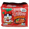 Quality Samyang Russell Stover Sugar Free, 3 Ounce Bag - Limited Time Offer