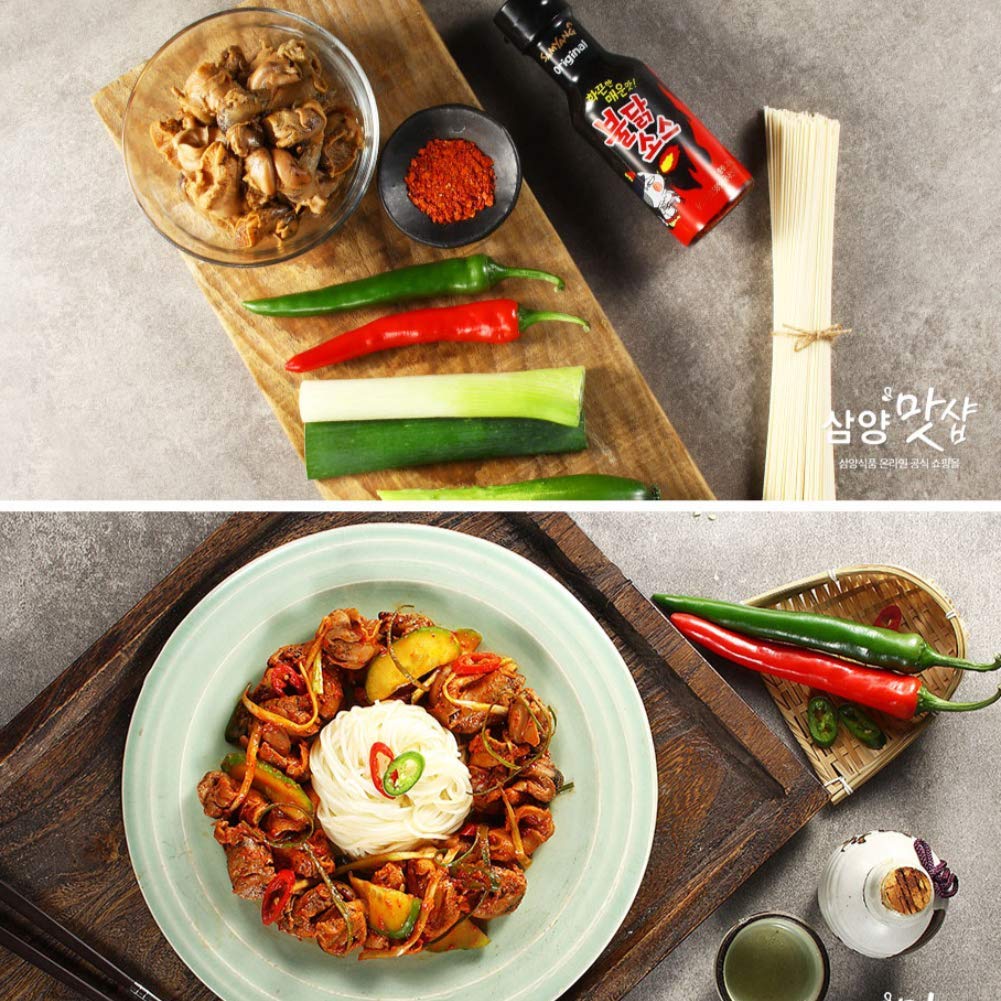 Quality Samyang Carbo Buldak (Roast Chicken) Hot Spicy Rice Cake Tteokbokki (1)