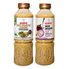 Premium Kewpie DEEP-ROASTED SESAME DRESSING (16.9OZ) - Best Price Guaranteed