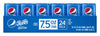 Premium Pepsi Made with Real Sugar, 7.5 Fl Oz Mini Cans, 24 Pack