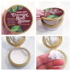 Quality Trader Pumpkin Body Butter - Oil - Buy Now & Save