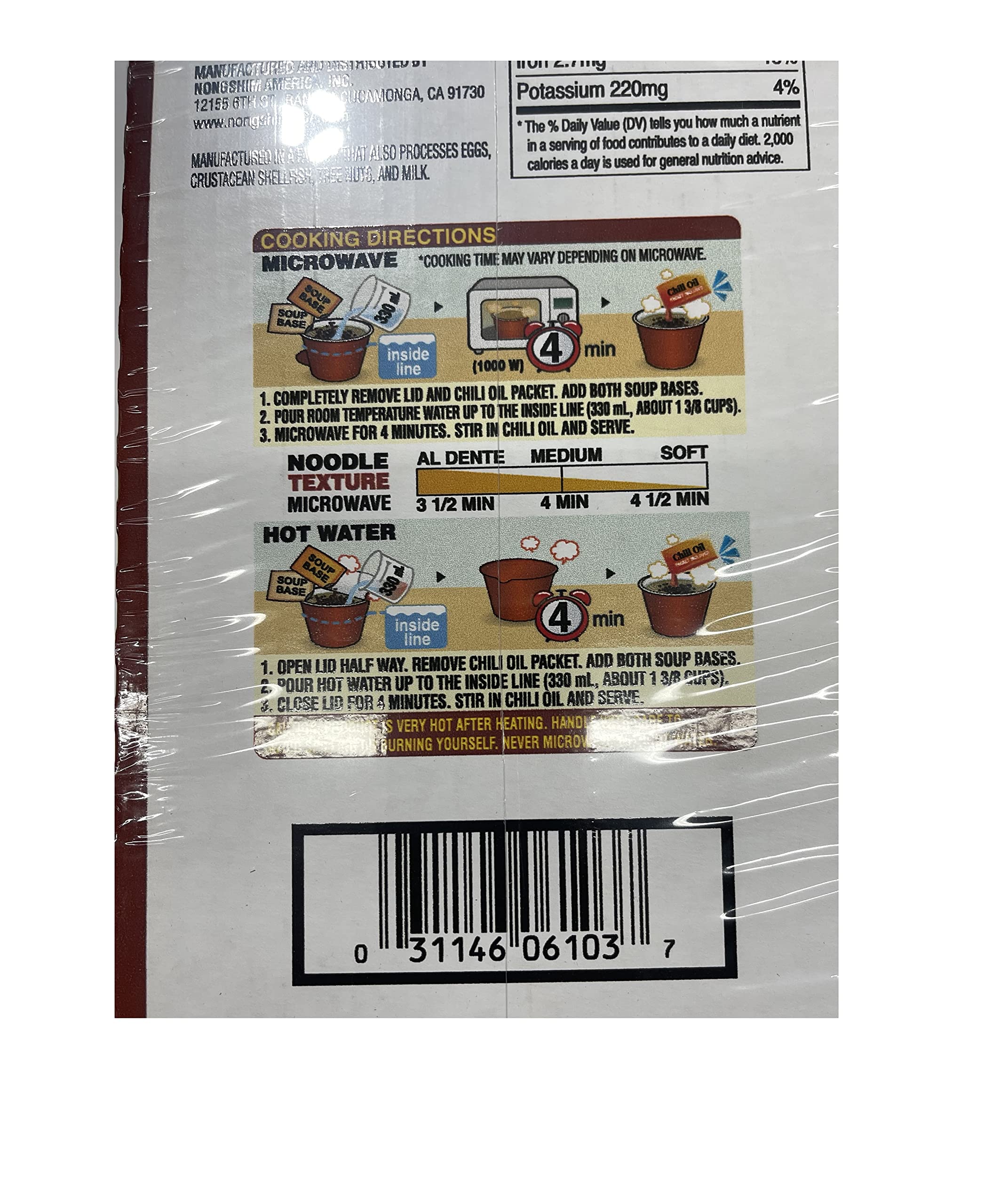 Quality Nongshim Tantanmen Premium Noodle Soup Bowl, Ramen w/Chili Oil, 3.56 Oz (6 Ct)