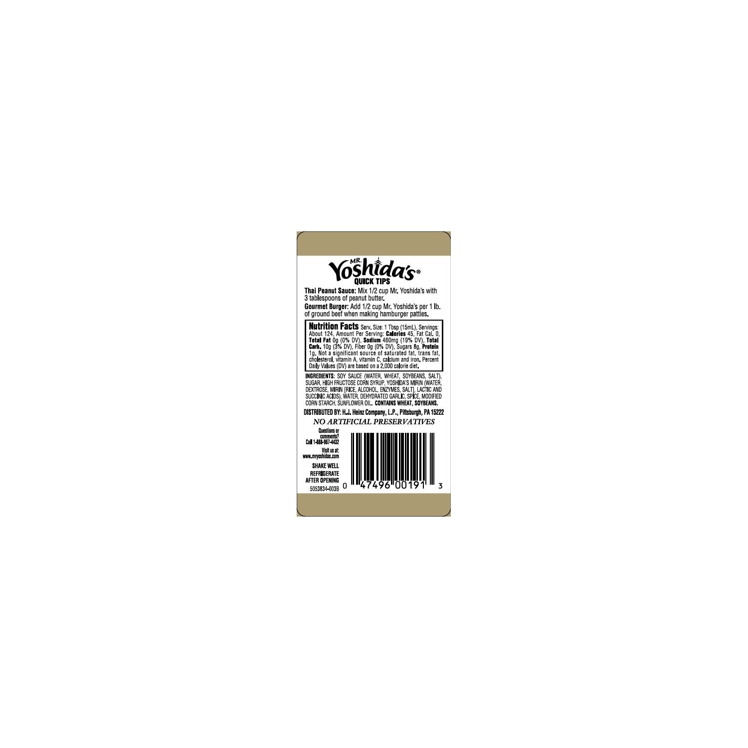 Premium Yoshida's Marinade & Cooking Sauce 63 Oz. 2 Pack - Shop Today