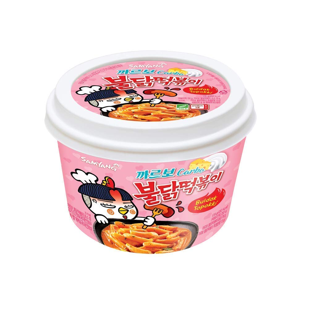 Quality [Samyang] Bulldark Spicy Chicken Roasted Tteokbokki - Limited Time Offer