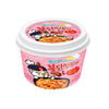 Quality [Samyang] Bulldark Spicy Chicken Roasted Tteokbokki - Limited Time Offer