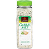 Premium Lawry's Coarse Ground Garlic Salt with Parsley (33 oz.)