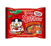 Quality Samyang Russell Stover Sugar Free, 3 Ounce Bag - Limited Time Offer