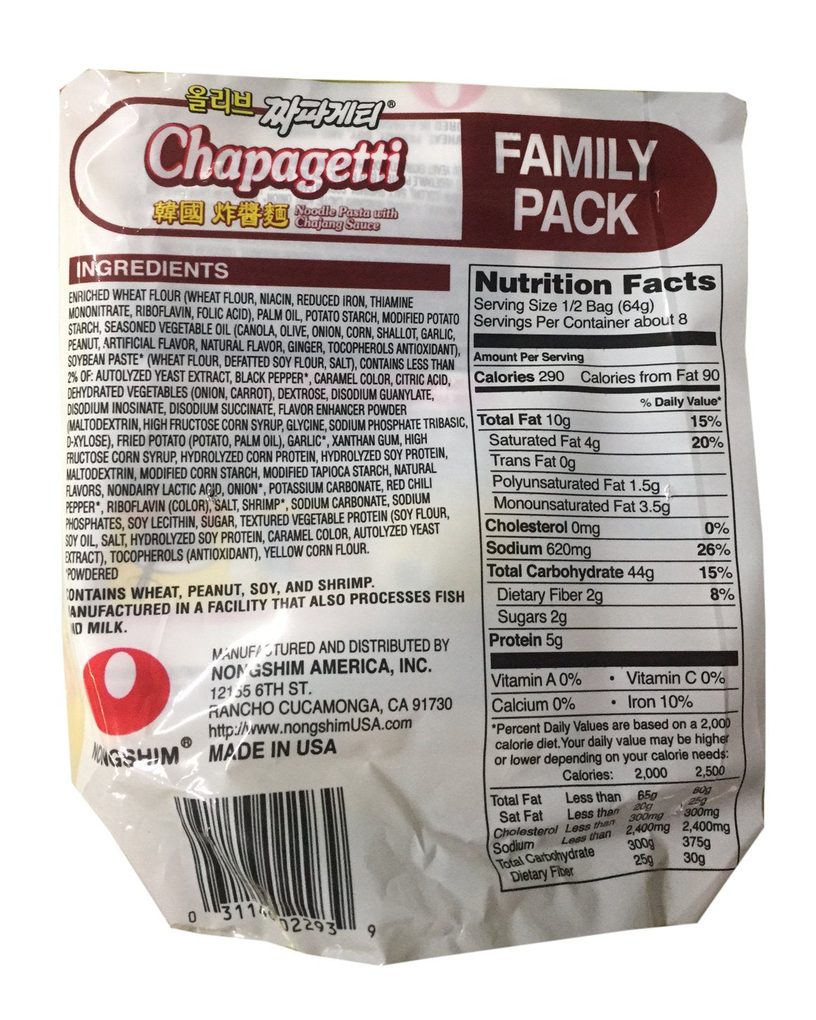 Premium Nongshim Korean Ramen Familiy Pack - Free Shipping Available