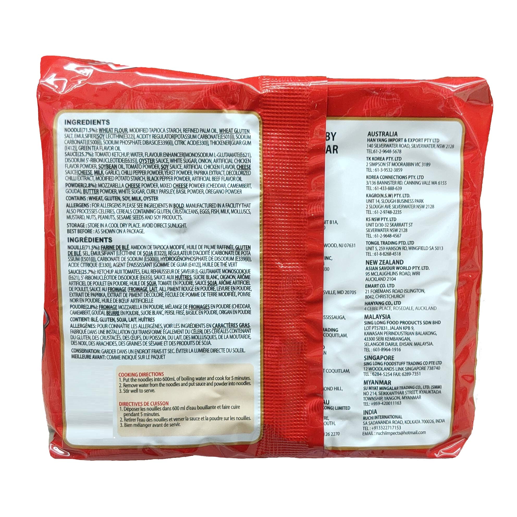 Quality Samyang Russell Stover Sugar Free, 3 Ounce Bag - Limited Time Offer