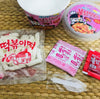 Quality Samyang Carbo Buldak (Roast Chicken) Hot Spicy Rice Cake Tteokbokki (1)