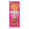 Premium Glico Pocky Biscuit - Strawberry - Case of 20 - 1.41 oz.