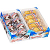 Quality Hostess Cupcakes and Twinkies Individually Wrapped Cakes Variety Pack - 32 Count