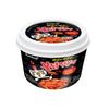 Quality [Samyang] Bulldark Spicy Chicken Roasted Tteokbokki - Limited Time Offer