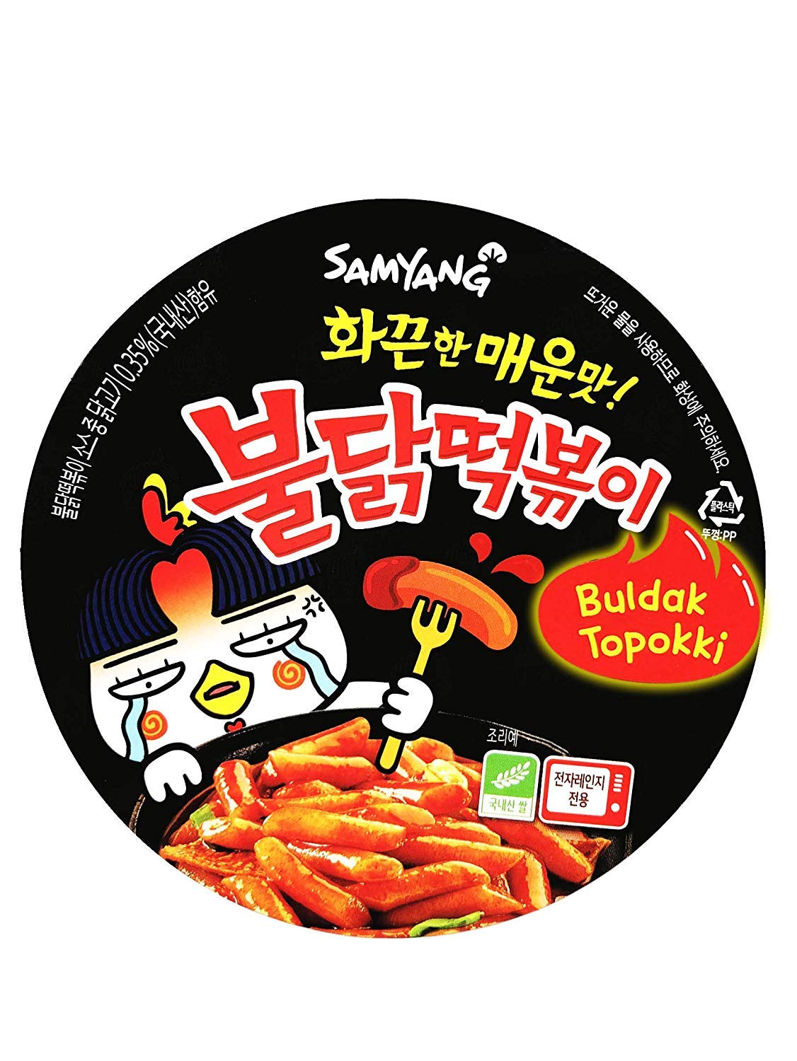 Quality Buldak Tteokbokki Korean Rice Cake Instant Korean Snack Tteok Tteokbokki Rice Cake 떡볶이