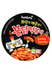 Quality Buldak Tteokbokki Korean Rice Cake Instant Korean Snack Tteok Tteokbokki Rice Cake 떡볶이