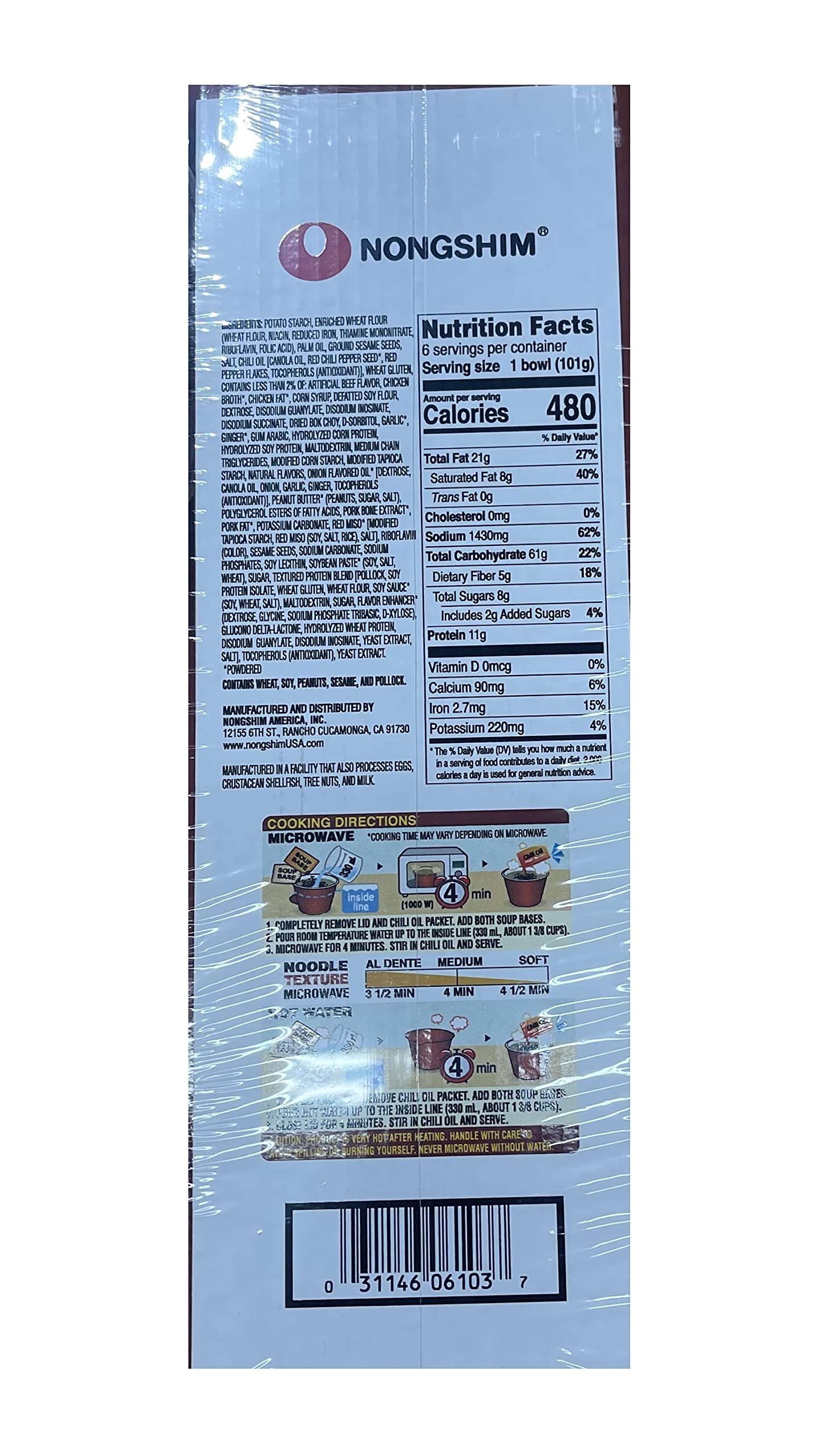 Quality Nongshim Tantanmen Premium Noodle Soup Bowl, Ramen w/Chili Oil, 3.56 Oz (6 Ct)